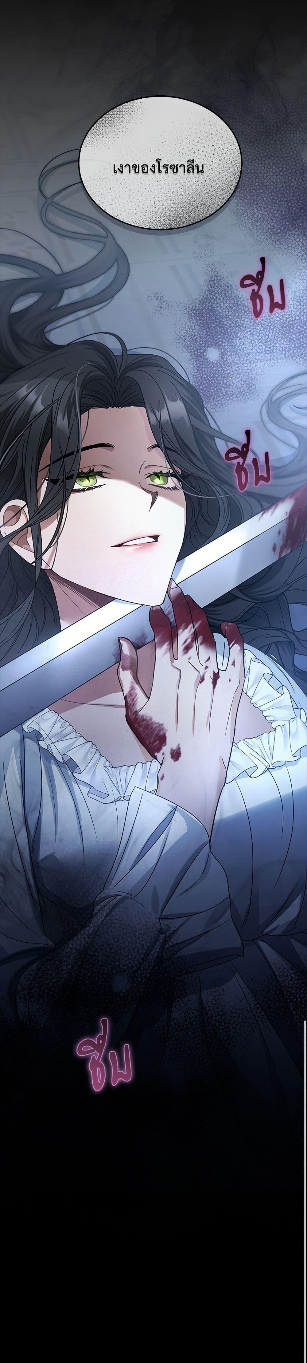 Manga-lc-com อ่านมังงะ อ่านการ์ตูน ออนไลน์ ฟรี The Night Without Shadows ตอนที่ 1 2 3 4 5 6 7 8 9 10 11 12 13 14 ฟรี ไม่มีโฆษณา Manga-lc - อ่าน มังงะ อ่าน การ์ตูน ออนไลน์ อ่านมังงะ ฟรี