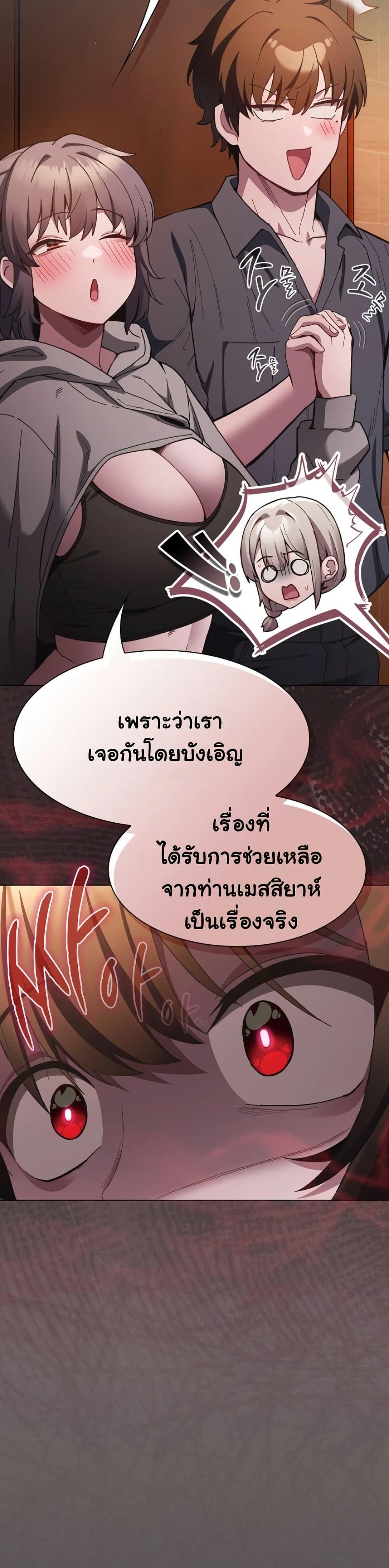 Doujin-Lc- อ่าน โดจิน มังฮวา เกาหลี ญี่ปุ่น จีน แปลไทย Believe Me! ตอนที่ 1 2 3 4 5 6 7 8 9 10 11 12 13 14 ฟรี ไม่มีโฆษณา อ่าน โดจิน Manhwa เกาหลี ญี่ปุ่น จีน เรามีครบ คัดมาให้เน้นๆ โดจิน 18+ รับประกันความฟินโดย  Doujin Lc
