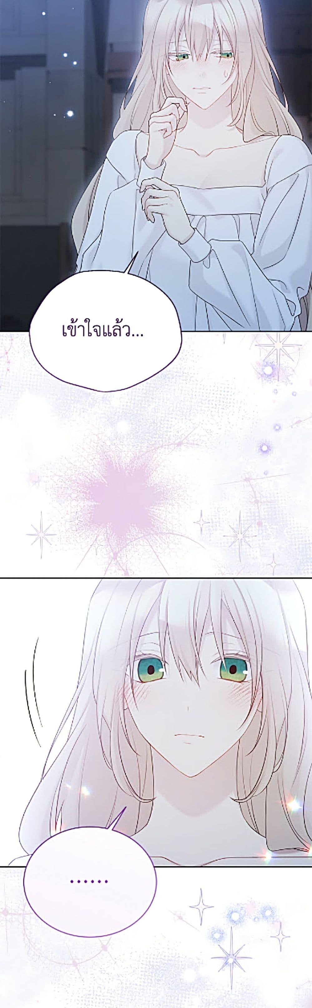 Manga-lc-com อ่านมังงะ อ่านการ์ตูน ออนไลน์ ฟรี The Viridescent Crown ตอนที่ 1 2 3 4 5 6 7 8 9 10 11 12 13 14 ฟรี ไม่มีโฆษณา Manga-lc - อ่าน มังงะ อ่าน การ์ตูน ออนไลน์ อ่านมังงะ ฟรี
