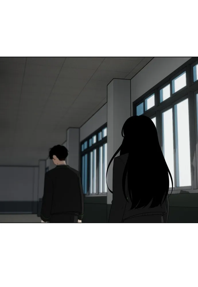 JAKDU ตอนที่ 1 รูปที่ 238