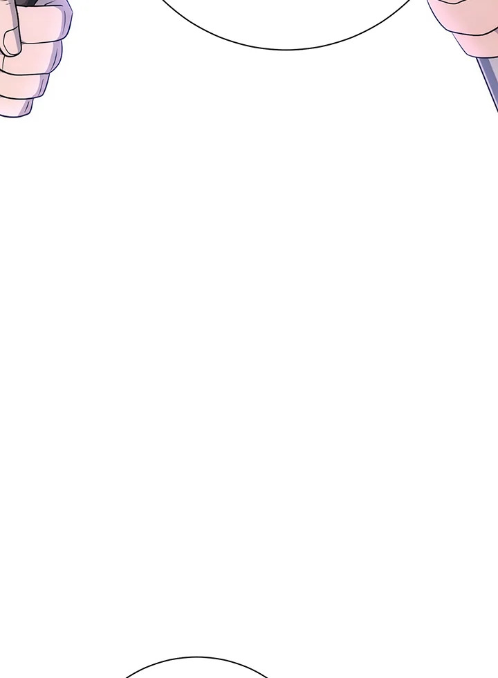 พลทหารโครงกระดูกผู้ม ตอนที่ 166 รูปที่ 64