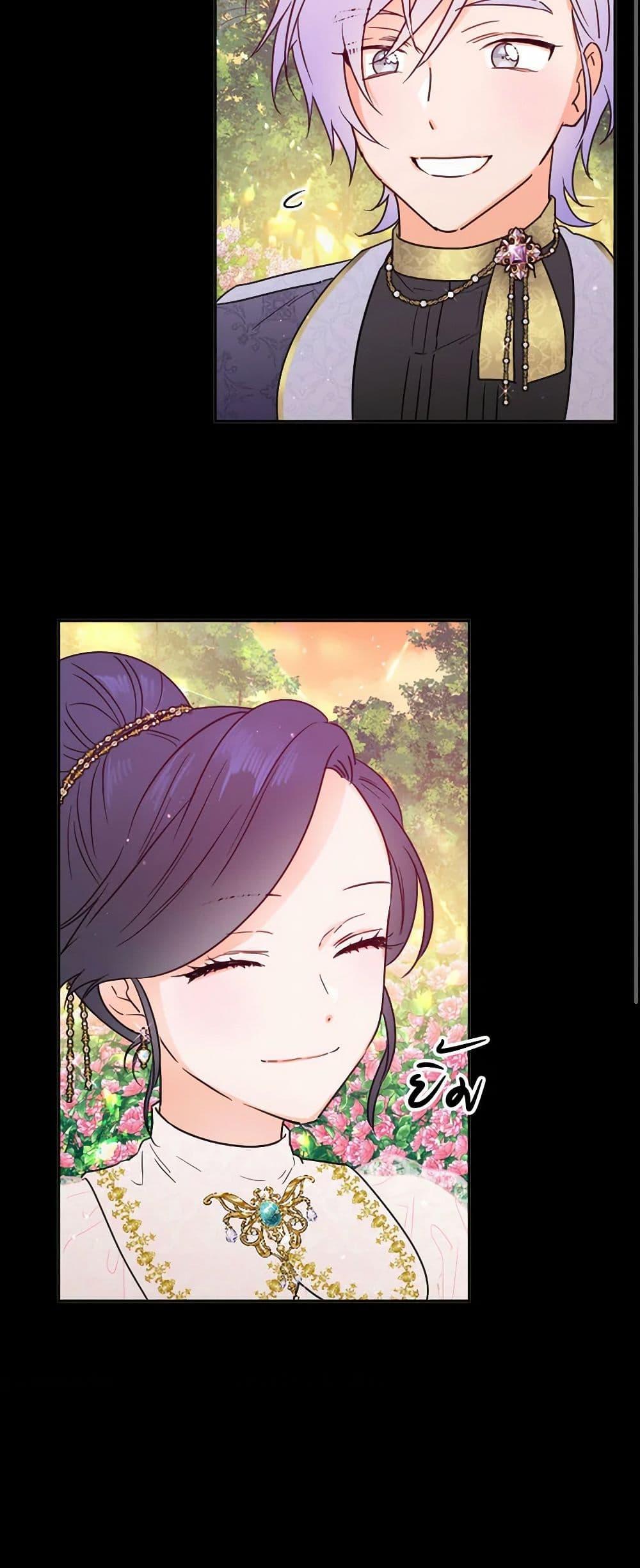 Manga-lc-com อ่านมังงะ อ่านการ์ตูน ออนไลน์ ฟรี Lady Baby ตอนที่ 1 2 3 4 5 6 7 8 9 10 11 12 13 14 ฟรี ไม่มีโฆษณา Manga-lc - อ่าน มังงะ อ่าน การ์ตูน ออนไลน์ อ่านมังงะ ฟรี