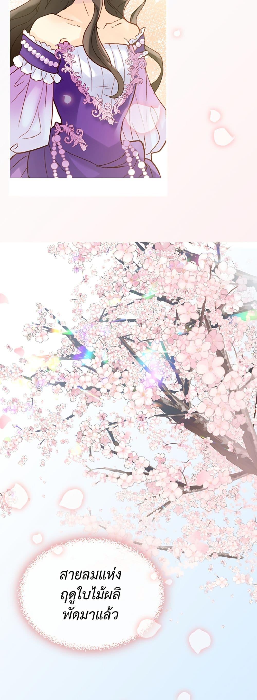 Manga-lc-com อ่านมังงะ อ่านการ์ตูน ออนไลน์ ฟรี Isekai Empress ตอนที่ 1 2 3 4 5 6 7 8 9 10 11 12 13 14 ฟรี ไม่มีโฆษณา Manga-lc - อ่าน มังงะ อ่าน การ์ตูน ออนไลน์ อ่านมังงะ ฟรี