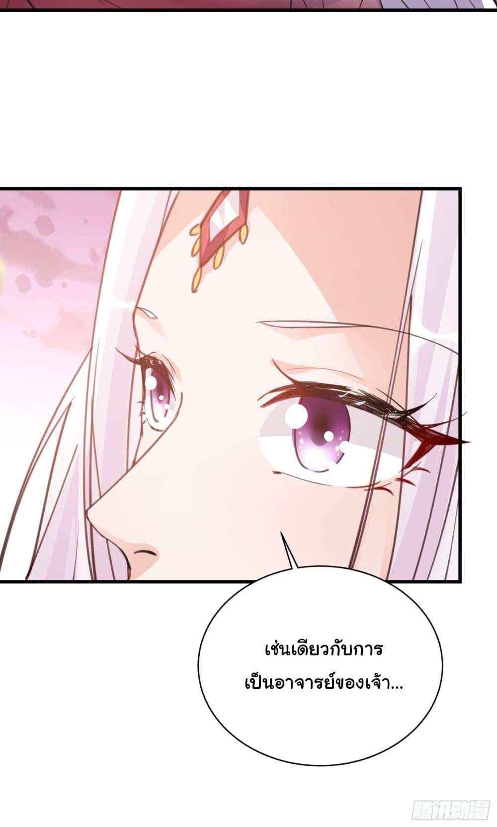 Manga-lc-com อ่านมังงะ อ่านการ์ตูน ออนไลน์ ฟรี Cultivating Immortality Requires a Rich Woman ตอนที่ 1 2 3 4 5 6 7 8 9 10 11 12 13 14 ฟรี ไม่มีโฆษณา Manga-lc - อ่าน มังงะ อ่าน การ์ตูน ออนไลน์ อ่านมังงะ ฟรี