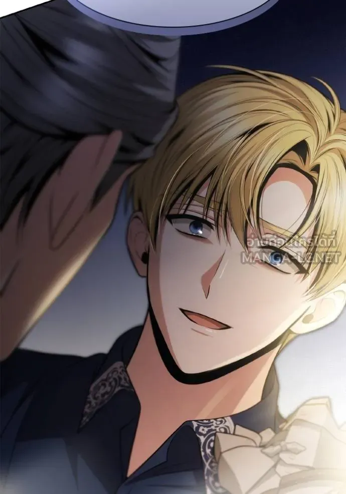 ชาตินี้น้องเป็นราชิน ตอนที่ 1 รูปที่ 132