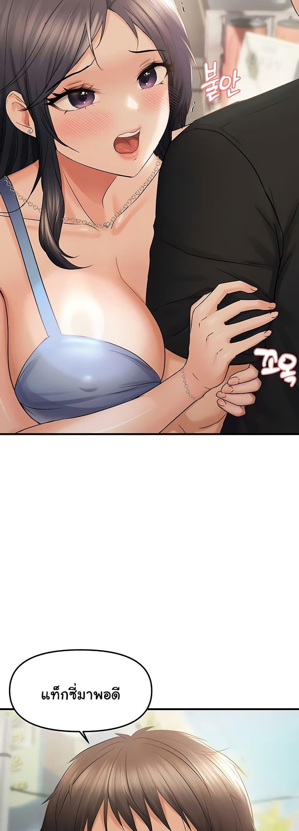 Doujin-Lc- อ่าน โดจิน มังฮวา เกาหลี ญี่ปุ่น จีน แปลไทย Disciplining the Top Delinquent Bitch Through a Random Chatting App ตอนที่ 1 2 3 4 5 6 7 8 9 10 11 12 13 14 ฟรี ไม่มีโฆษณา อ่าน โดจิน Manhwa เกาหลี ญี่ปุ่น จีน เรามีครบ คัดมาให้เน้นๆ โดจิน 18+ รับประกันความฟินโดย  Doujin Lc