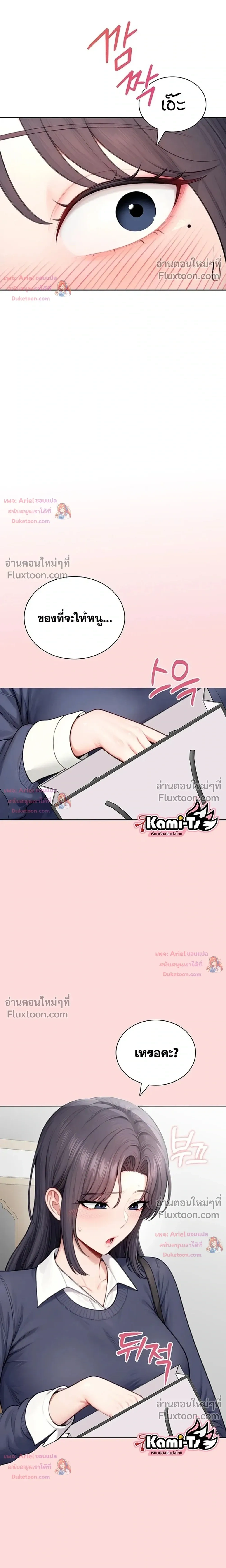 Doujin-Lc- อ่าน โดจิน มังฮวา เกาหลี ญี่ปุ่น จีน แปลไทย Curious Girl ชักอยากรู้แล้วสิ ไอ้เรื่อง X เนี่ย! ตอนที่ 1 2 3 4 5 6 7 8 9 10 11 12 13 14 ฟรี ไม่มีโฆษณา อ่าน โดจิน Manhwa เกาหลี ญี่ปุ่น จีน เรามีครบ คัดมาให้เน้นๆ โดจิน 18+ รับประกันความฟินโดย  Doujin Lc