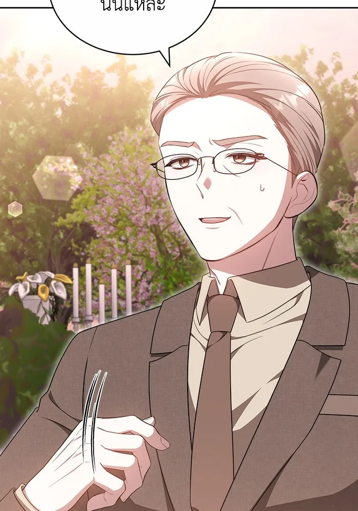 ละลายรักให้ล้นใจ ตอนที่ 58 รูปที่ 104