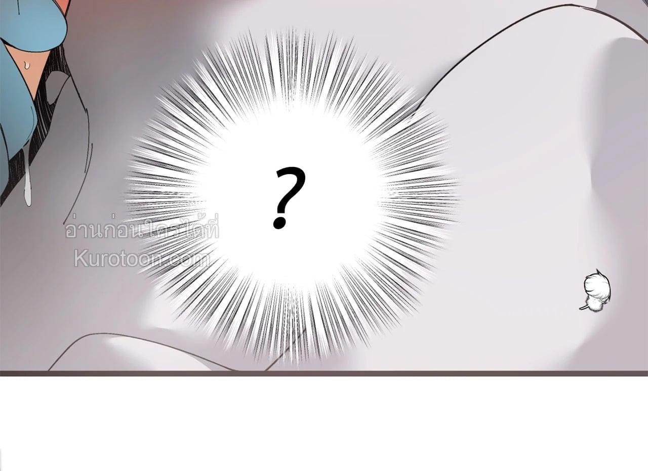 Doujin-Lc- อ่าน โดจิน มังฮวา เกาหลี ญี่ปุ่น จีน แปลไทย Mr.A's Farm ตอนที่ 1 2 3 4 5 6 7 8 9 10 11 12 13 14 ฟรี ไม่มีโฆษณา อ่าน โดจิน Manhwa เกาหลี ญี่ปุ่น จีน เรามีครบ คัดมาให้เน้นๆ โดจิน 18+ รับประกันความฟินโดย  Doujin Lc