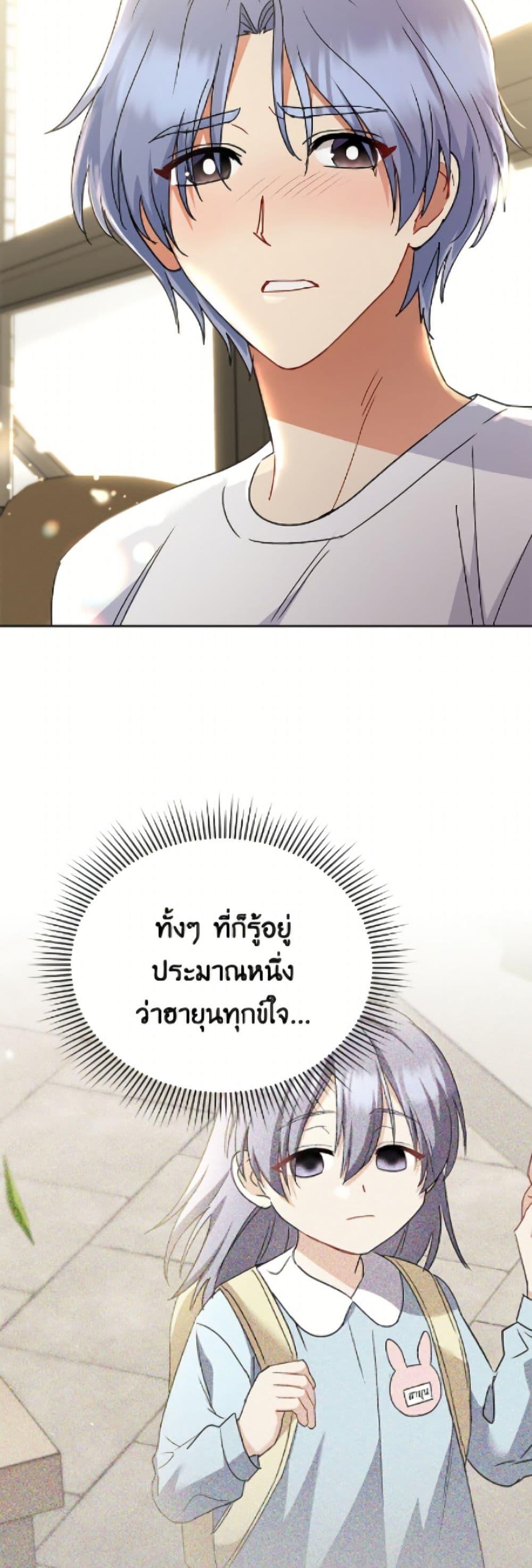 Manga-lc-com อ่านมังงะ อ่านการ์ตูน ออนไลน์ ฟรี Hello! Veterinarian! ตอนที่ 1 2 3 4 5 6 7 8 9 10 11 12 13 14 ฟรี ไม่มีโฆษณา Manga-lc - อ่าน มังงะ อ่าน การ์ตูน ออนไลน์ อ่านมังงะ ฟรี