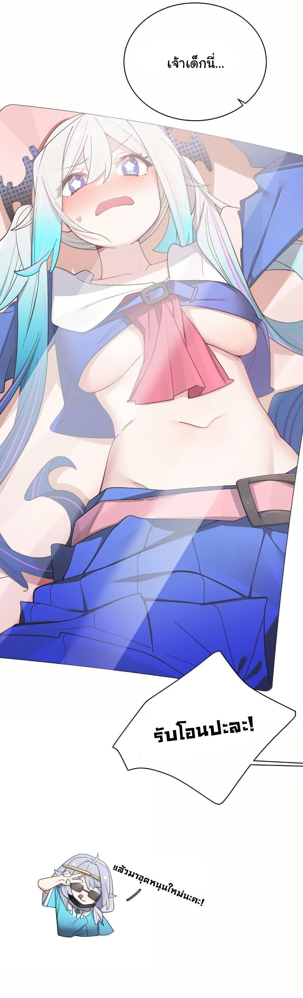 Manga-lc-com อ่านมังงะ อ่านการ์ตูน ออนไลน์ ฟรี Fake Girlfriend My Fault ตอนที่ 1 2 3 4 5 6 7 8 9 10 11 12 13 14 ฟรี ไม่มีโฆษณา Manga-lc - อ่าน มังงะ อ่าน การ์ตูน ออนไลน์ อ่านมังงะ ฟรี