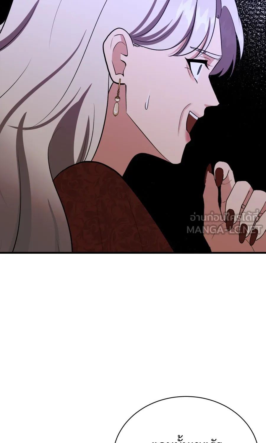 ตื่นมาอีกทีก็เป็นนายเอกไปซะแล้ว ตอนที่ 58 เชื่อใจ รูปที่ 63