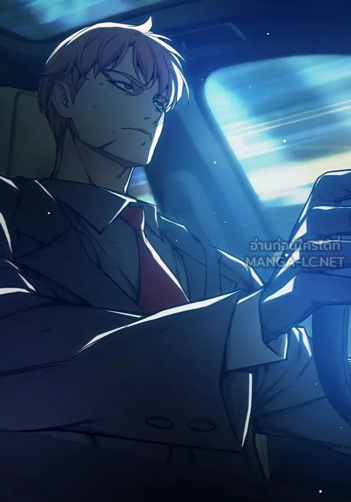 เยาวชนคนคุก ตอนที่ 65 รูปที่ 38