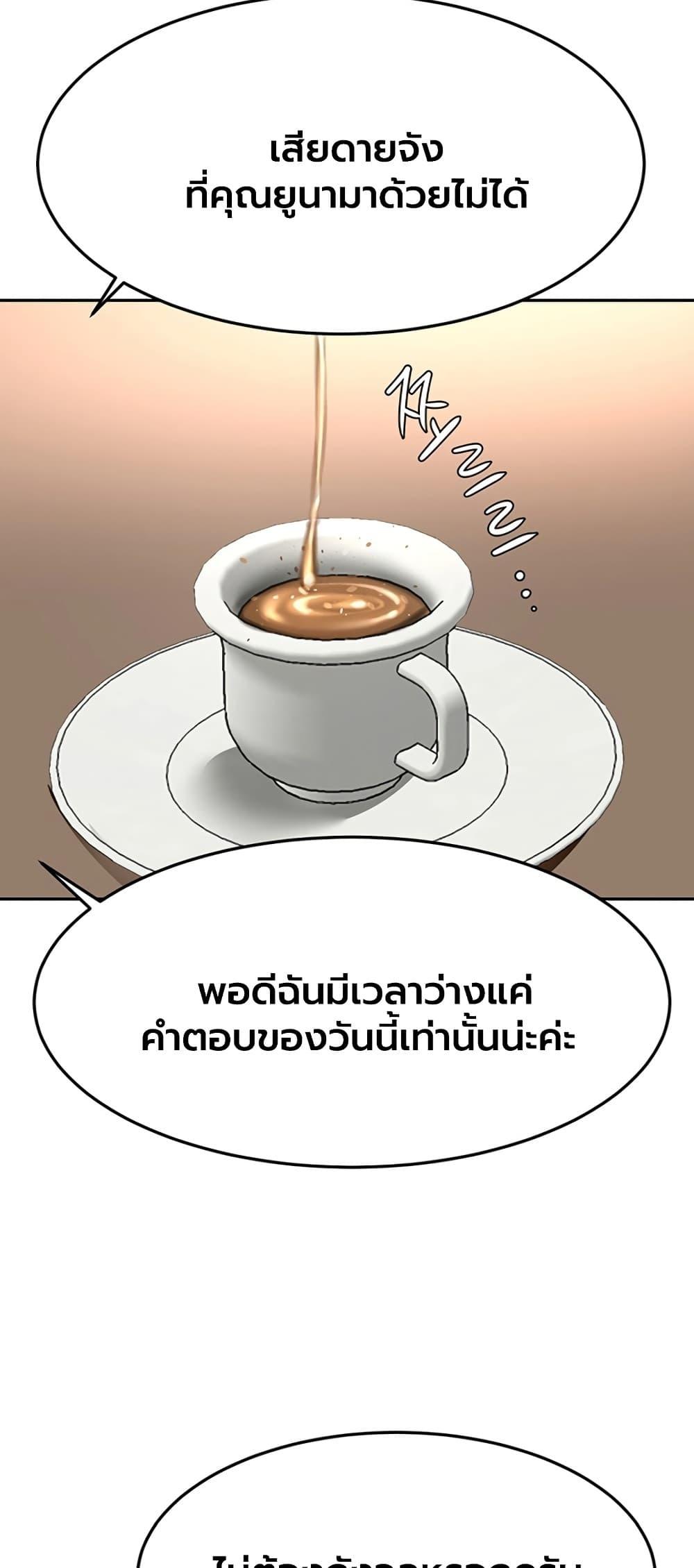 Doujin-Lc- อ่าน โดจิน มังฮวา เกาหลี ญี่ปุ่น จีน แปลไทย Rooftop Sex King ตอนที่ 1 2 3 4 5 6 7 8 9 10 11 12 13 14 ฟรี ไม่มีโฆษณา อ่าน โดจิน Manhwa เกาหลี ญี่ปุ่น จีน เรามีครบ คัดมาให้เน้นๆ โดจิน 18+ รับประกันความฟินโดย  Doujin Lc