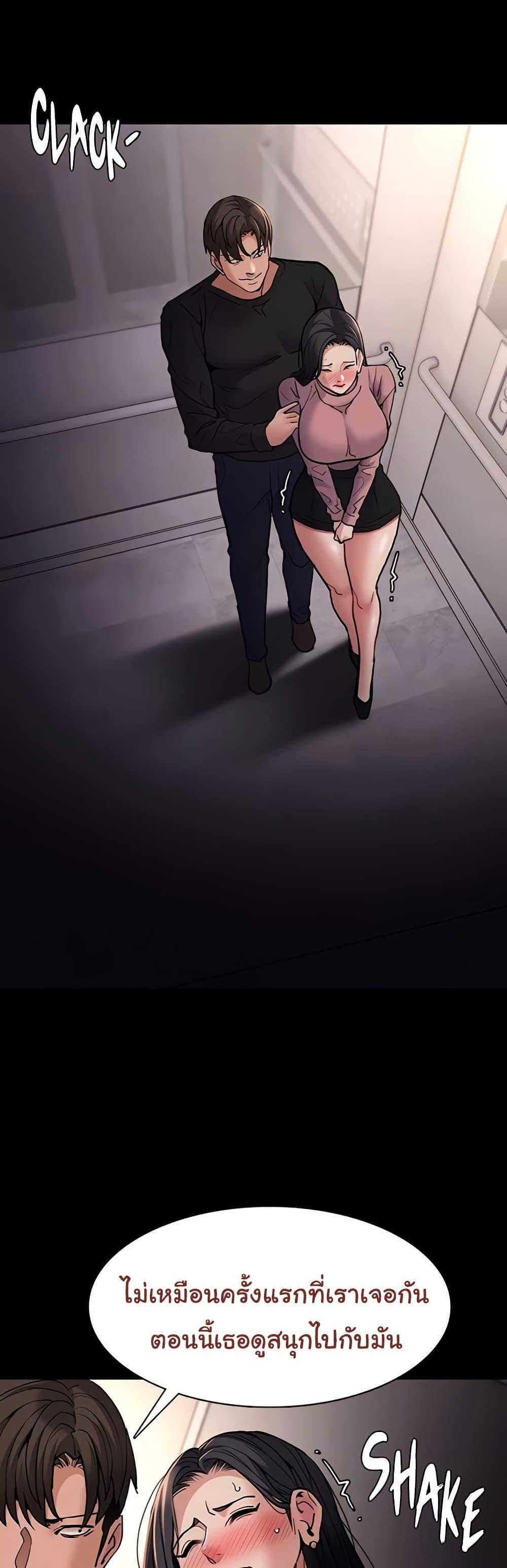 Doujin-Lc- อ่าน โดจิน มังฮวา เกาหลี ญี่ปุ่น จีน แปลไทย Pervert Diary ตอนที่ 1 2 3 4 5 6 7 8 9 10 11 12 13 14 ฟรี ไม่มีโฆษณา อ่าน โดจิน Manhwa เกาหลี ญี่ปุ่น จีน เรามีครบ คัดมาให้เน้นๆ โดจิน 18+ รับประกันความฟินโดย  Doujin Lc