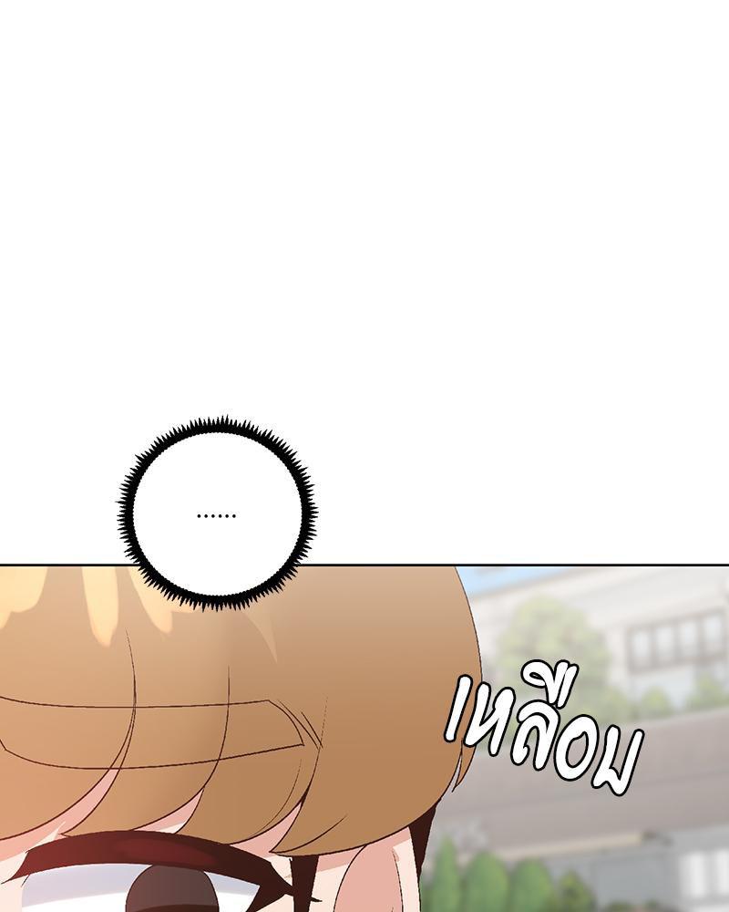 Doujin-Lc- อ่าน โดจิน มังฮวา เกาหลี ญี่ปุ่น จีน แปลไทย Family with Benefits ตอนที่ 1 2 3 4 5 6 7 8 9 10 11 12 13 14 ฟรี ไม่มีโฆษณา อ่าน โดจิน Manhwa เกาหลี ญี่ปุ่น จีน เรามีครบ คัดมาให้เน้นๆ โดจิน 18+ รับประกันความฟินโดย  Doujin Lc