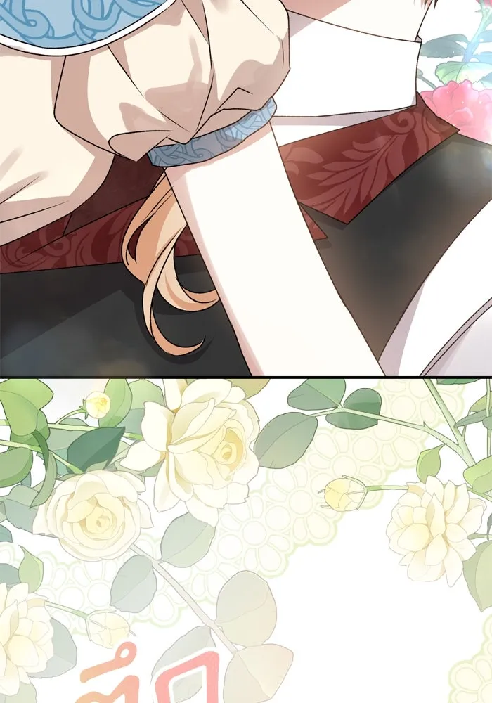 เกิดใหม่คราวนี้ ขอเป็นคนดีดูสักครั้ง ตอนที่ 50 รูปที่ 4