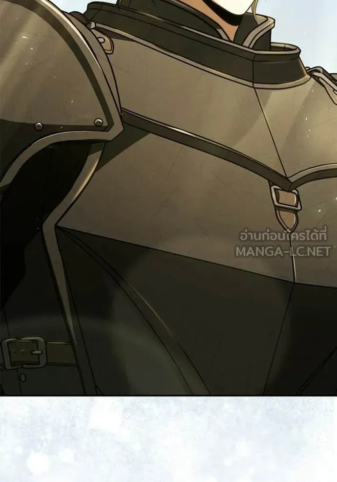 ชาตินี้น้องขอ ตอนที่ 190 รูปที่ 23