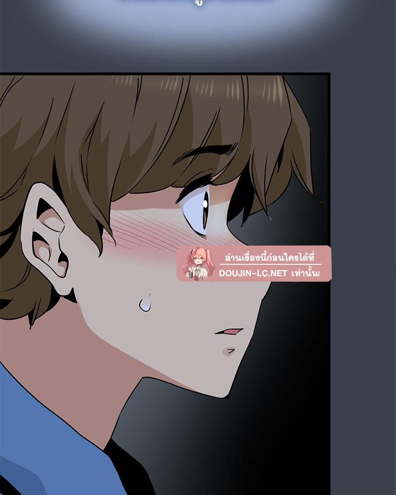 Doujin-Lc- อ่าน โดจิน มังฮวา เกาหลี ญี่ปุ่น จีน แปลไทย A Turning Point Raw ตอนที่ 1 2 3 4 5 6 7 8 9 10 11 12 13 14 ฟรี ไม่มีโฆษณา อ่าน โดจิน Manhwa เกาหลี ญี่ปุ่น จีน เรามีครบ คัดมาให้เน้นๆ โดจิน 18+ รับประกันความฟินโดย  Doujin Lc