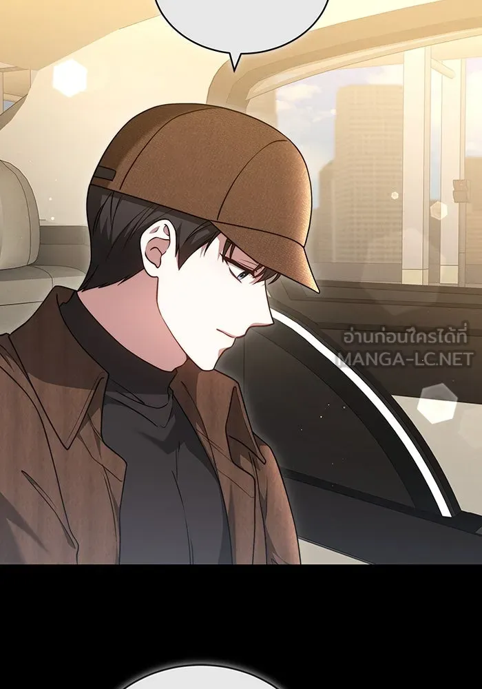 ละลายรักให้ล้นใจ ตอนที่ 55 รูปที่ 24