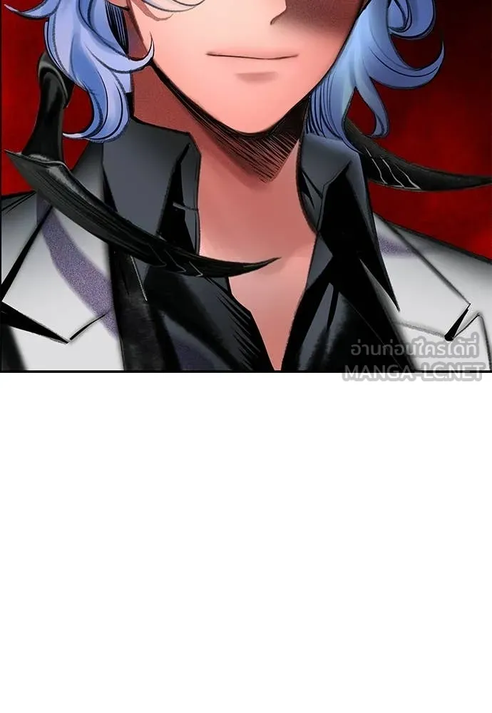 Jungle Juice ตอนที่ 191 รูปที่ 142