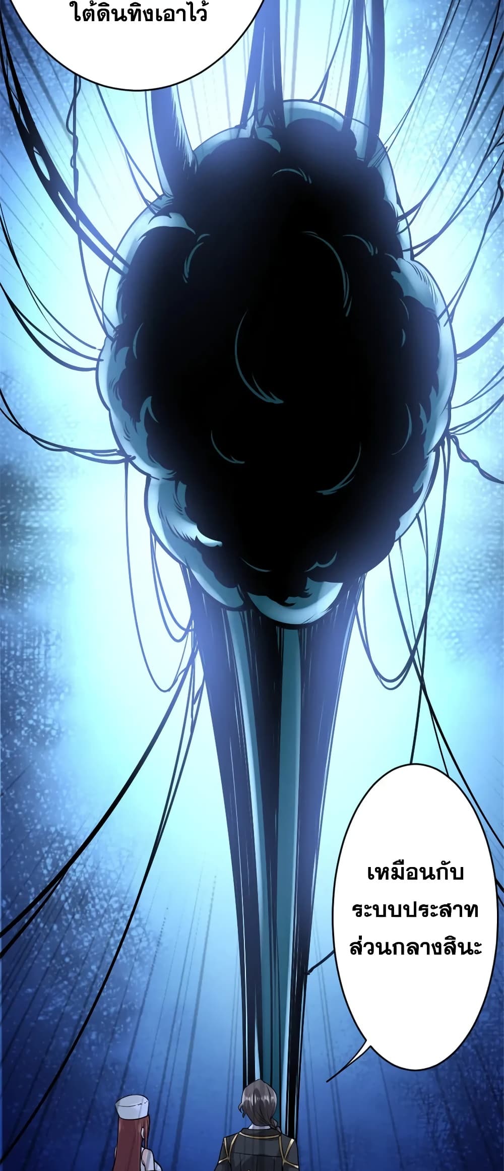 Manga-lc-com อ่านมังงะ อ่านการ์ตูน ออนไลน์ ฟรี Release That Witch ตอนที่ 1 2 3 4 5 6 7 8 9 10 11 12 13 14 ฟรี ไม่มีโฆษณา Manga-lc - อ่าน มังงะ อ่าน การ์ตูน ออนไลน์ อ่านมังงะ ฟรี
