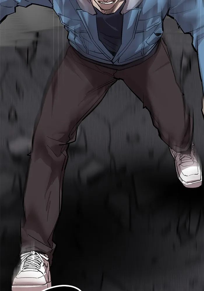 ยอดคนเลเวลทะลุ ตอนที่ 105 แผน b รูปที่ 71