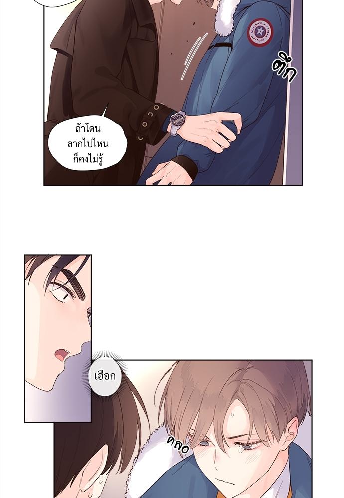Manga-lc-com อ่านมังงะ อ่านการ์ตูน ออนไลน์ ฟรี 4 Week Lovers ตอนที่ 1 2 3 4 5 6 7 8 9 10 11 12 13 14 ฟรี ไม่มีโฆษณา Manga-lc - อ่าน มังงะ อ่าน การ์ตูน ออนไลน์ อ่านมังงะ ฟรี