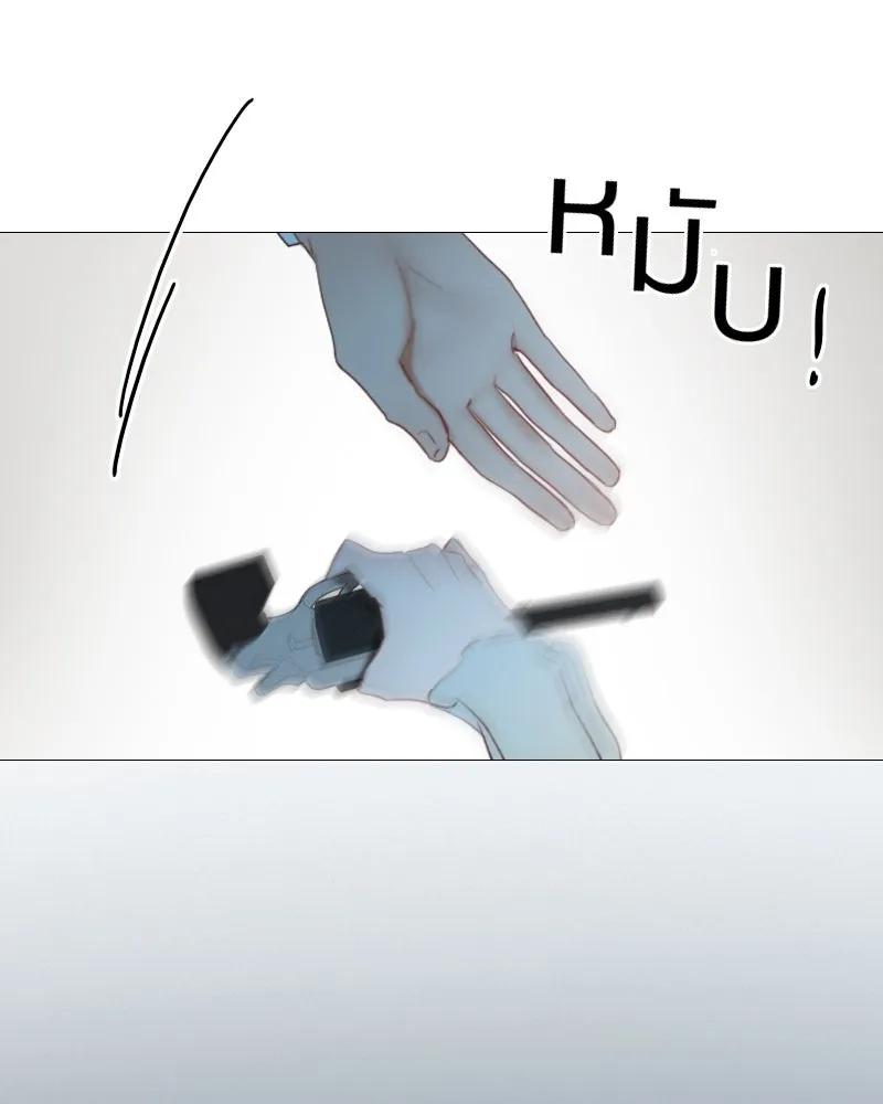 เซเรน่า ตอนที่ 13 รูปที่ 77