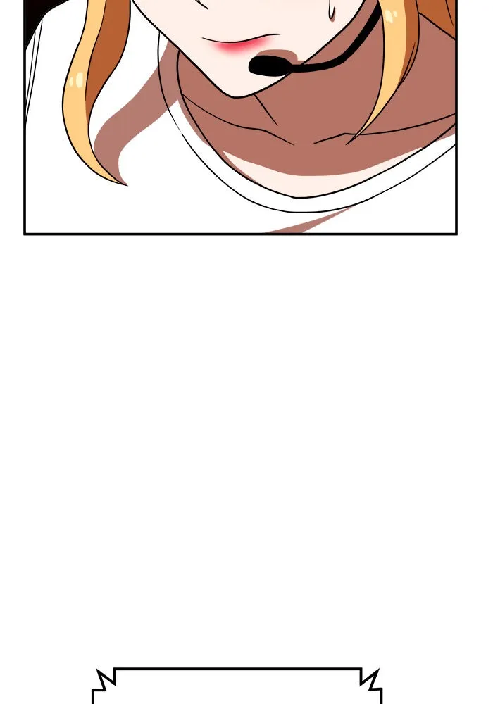 Double Click ตอนที่ 72 รูปที่ 94