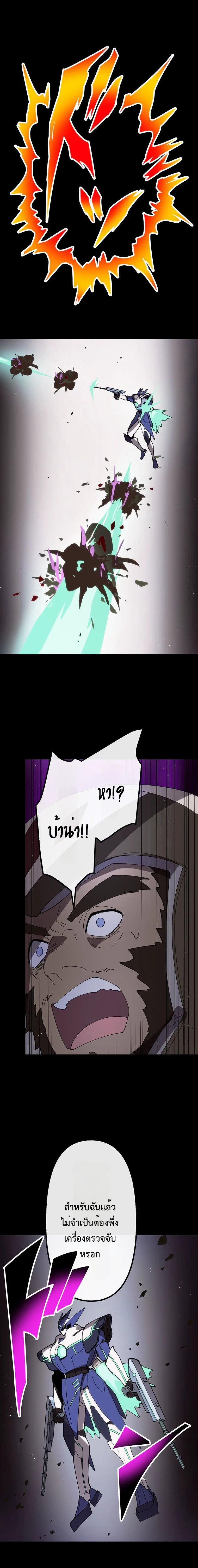 Manga-lc-com อ่านมังงะ อ่านการ์ตูน ออนไลน์ ฟรี Akari the Last Boss Girl ตอนที่ 1 2 3 4 5 6 7 8 9 10 11 12 13 14 ฟรี ไม่มีโฆษณา Manga-lc - อ่าน มังงะ อ่าน การ์ตูน ออนไลน์ อ่านมังงะ ฟรี