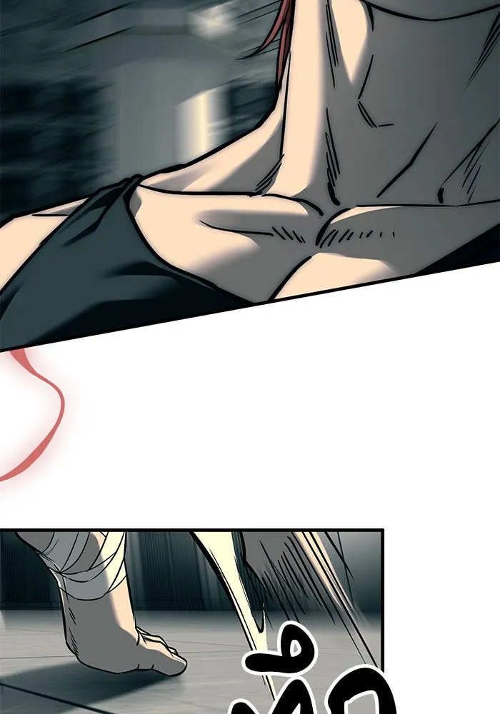 ปฏิบัติการลับบุกโรงเรียนไฮโซ ตอนที่ 101 รูปที่ 143