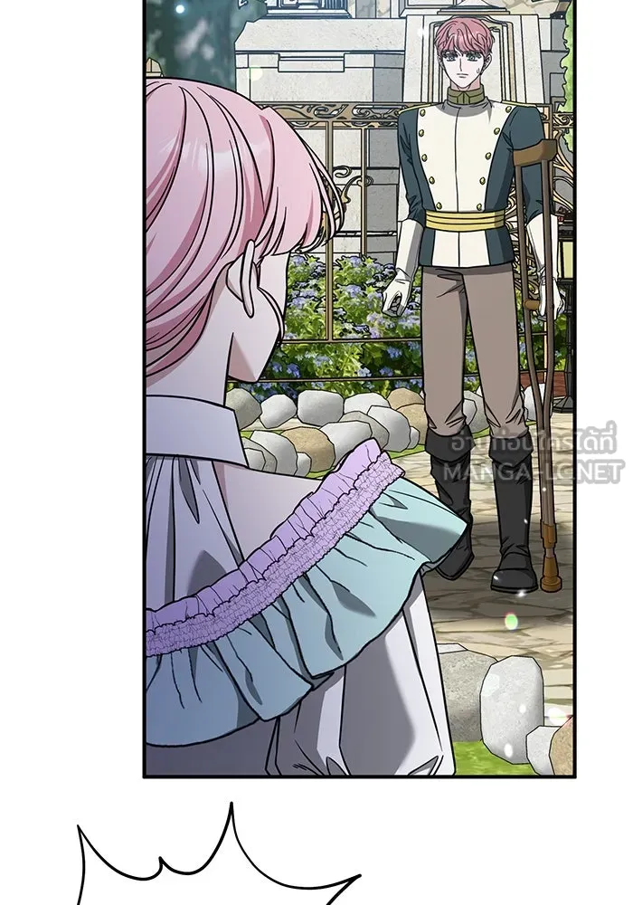 ครอบครัวพรรค์นั้น ฉันไม่มีวันกลับไป ตอนที่ 67 รูปที่ 48