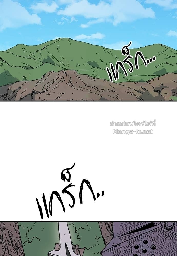 Doujin-Lc- อ่าน โดจิน มังฮวา เกาหลี ญี่ปุ่น จีน แปลไทย สารสุดท้ายจากโครงกระดูก ตอนที่ 1 2 3 4 5 6 7 8 9 10 11 12 13 14 ฟรี ไม่มีโฆษณา อ่าน โดจิน Manhwa เกาหลี ญี่ปุ่น จีน เรามีครบ คัดมาให้เน้นๆ โดจิน 18+ รับประกันความฟินโดย Doujin Lc