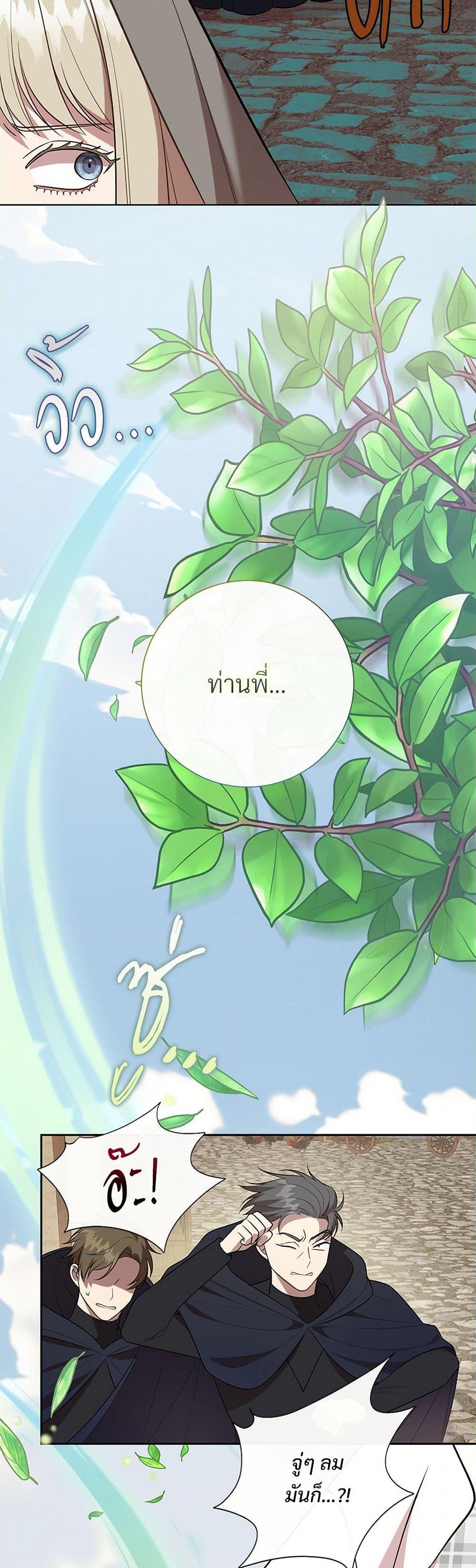 Manga-lc-com อ่านมังงะ อ่านการ์ตูน ออนไลน์ ฟรี Please Don’t Eat Me! ตอนที่ 1 2 3 4 5 6 7 8 9 10 11 12 13 14 ฟรี ไม่มีโฆษณา Manga-lc - อ่าน มังงะ อ่าน การ์ตูน ออนไลน์ อ่านมังงะ ฟรี