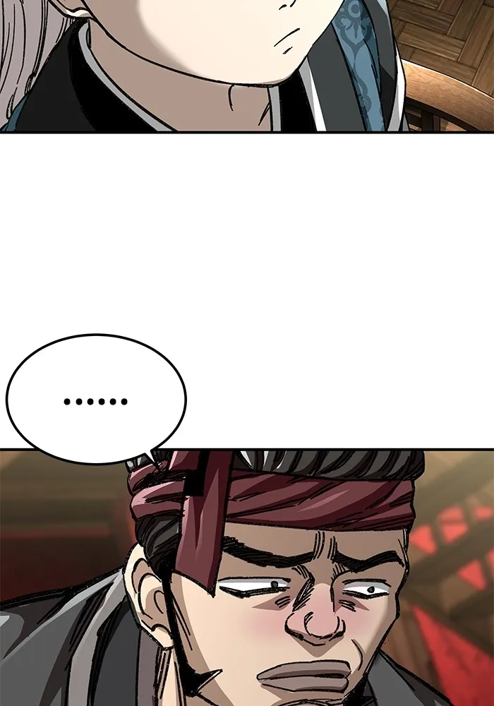 คุณปู่จอมยุทธกับหลานสาวสุดแกร่ง ตอนที่ 44 รูปที่ 80