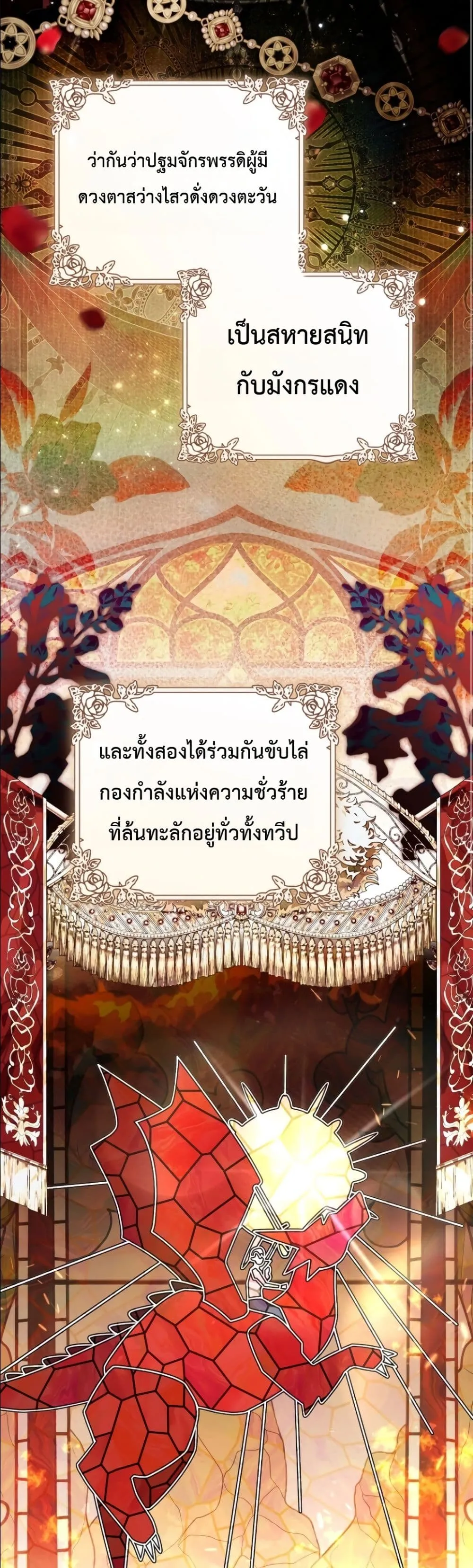 Manga-lc-com อ่านมังงะ อ่านการ์ตูน ออนไลน์ ฟรี The Abandoned Princes Ghost Bride ตอนที่ 1 2 3 4 5 6 7 8 9 10 11 12 13 14 ฟรี ไม่มีโฆษณา Manga-lc - อ่าน มังงะ อ่าน การ์ตูน ออนไลน์ อ่านมังงะ ฟรี
