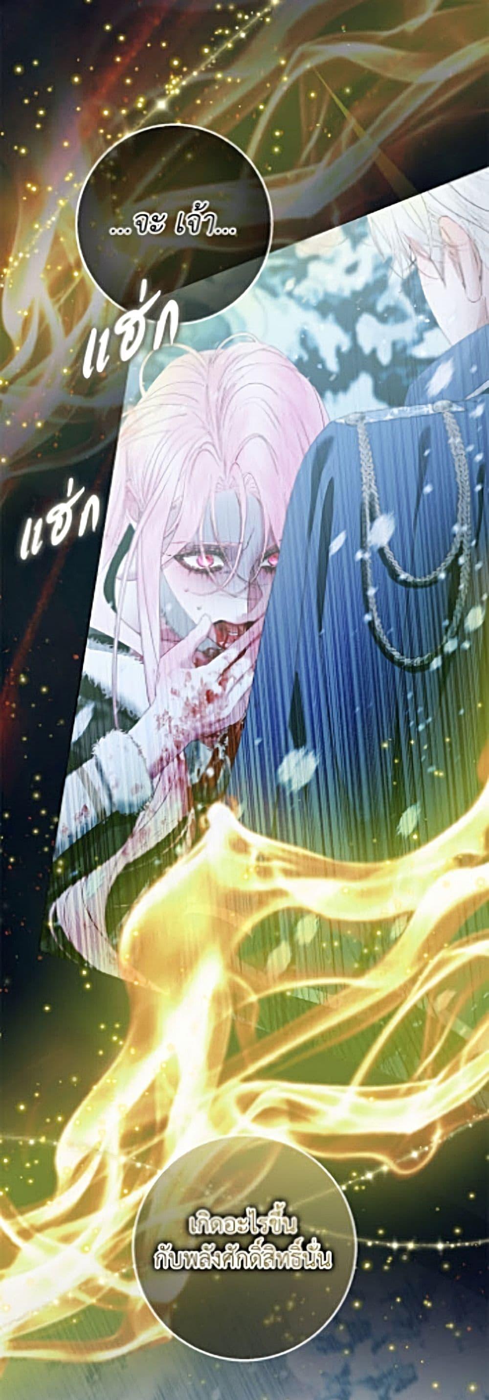 Manga-lc-com อ่านมังงะ อ่านการ์ตูน ออนไลน์ ฟรี Becoming The Villain’s Family ตอนที่ 1 2 3 4 5 6 7 8 9 10 11 12 13 14 ฟรี ไม่มีโฆษณา Manga-lc - อ่าน มังงะ อ่าน การ์ตูน ออนไลน์ อ่านมังงะ ฟรี