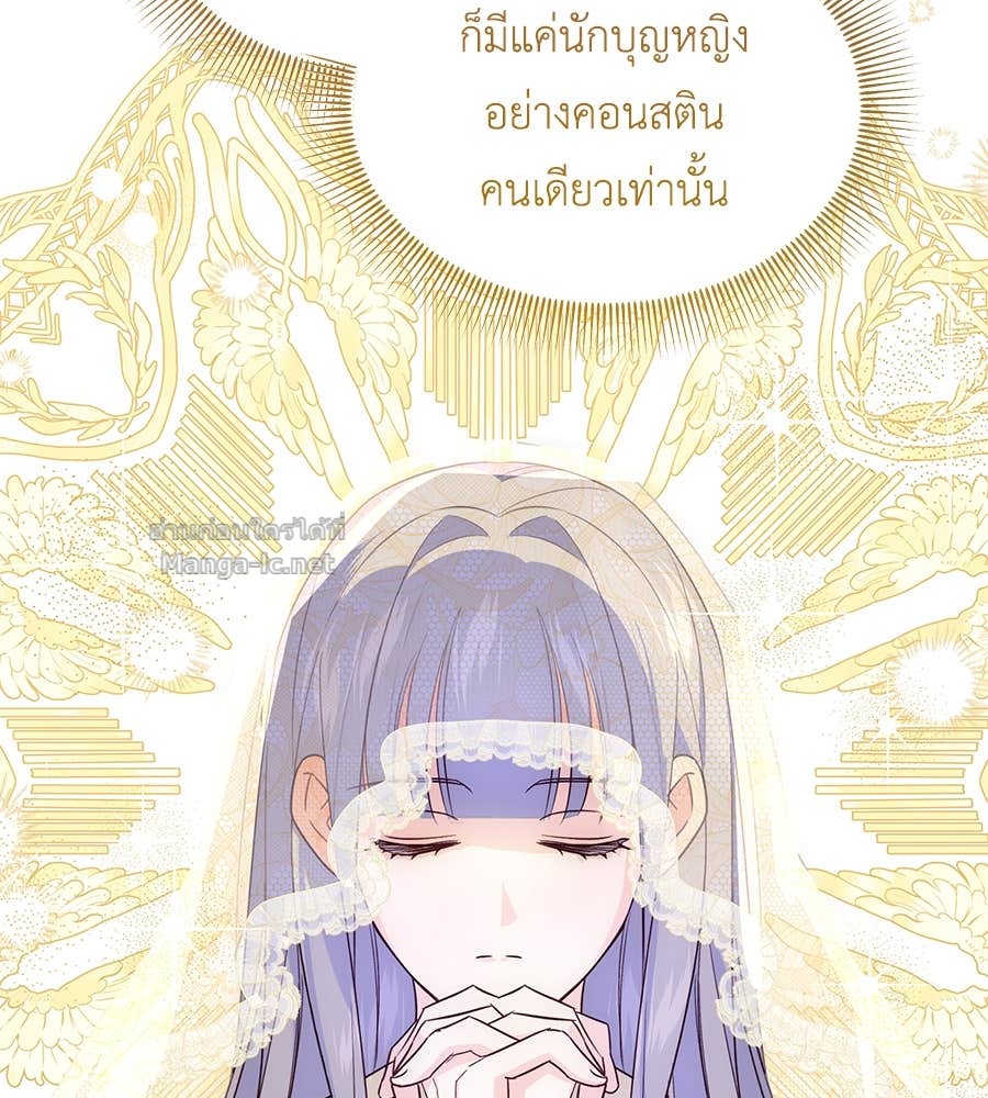 Doujin-Lc- อ่าน โดจิน มังฮวา เกาหลี ญี่ปุ่น จีน แปลไทย แกรนด์ดัชเชสล็อกมง ตอนที่ 1 2 3 4 5 6 7 8 9 10 11 12 13 14 ฟรี ไม่มีโฆษณา อ่าน โดจิน Manhwa เกาหลี ญี่ปุ่น จีน เรามีครบ คัดมาให้เน้นๆ โดจิน 18+ รับประกันความฟินโดย Doujin Lc