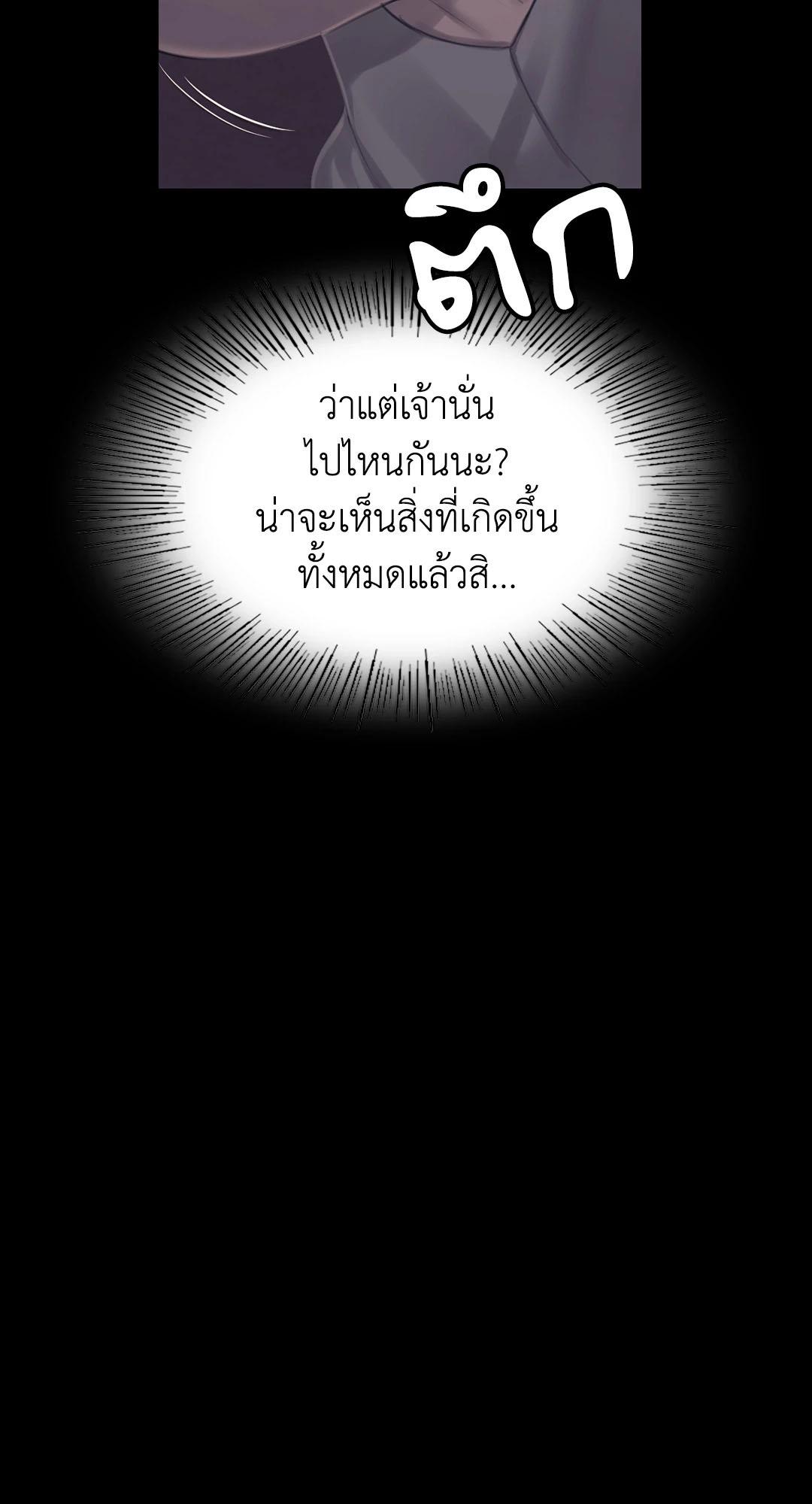 Doujin-Lc- อ่าน โดจิน มังฮวา เกาหลี ญี่ปุ่น จีน แปลไทย madam ตอนที่ 1 2 3 4 5 6 7 8 9 10 11 12 13 14 ฟรี ไม่มีโฆษณา อ่าน โดจิน Manhwa เกาหลี ญี่ปุ่น จีน เรามีครบ คัดมาให้เน้นๆ โดจิน 18+ รับประกันความฟินโดย  Doujin Lc