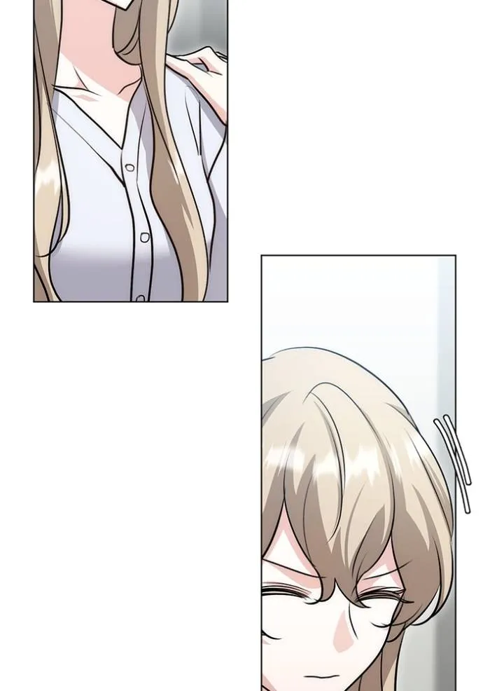 ออร่าดาราอัจฉริยะ ตอนที่ 27 รูปที่ 128