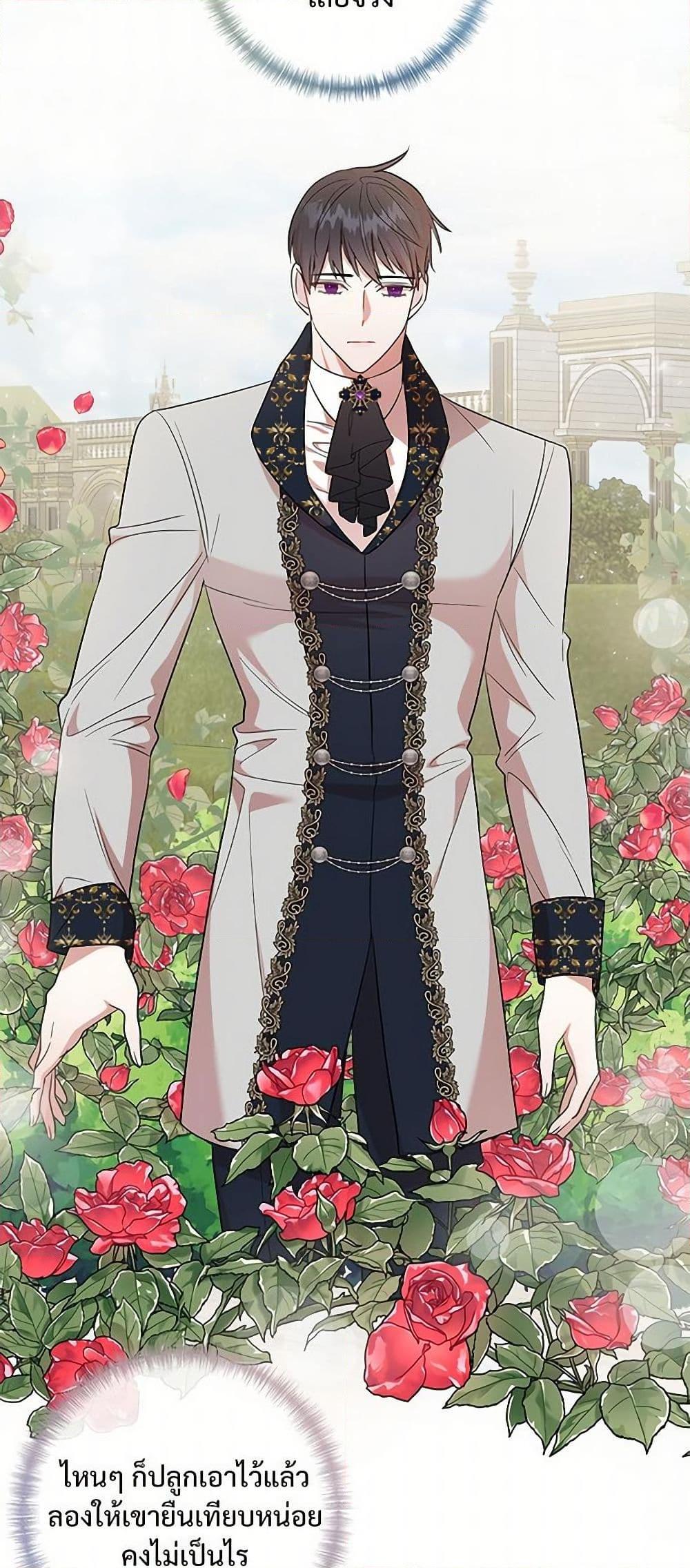 Manga-lc-com อ่านมังงะ อ่านการ์ตูน ออนไลน์ ฟรี Please Don’t Eat Me! ตอนที่ 1 2 3 4 5 6 7 8 9 10 11 12 13 14 ฟรี ไม่มีโฆษณา Manga-lc - อ่าน มังงะ อ่าน การ์ตูน ออนไลน์ อ่านมังงะ ฟรี