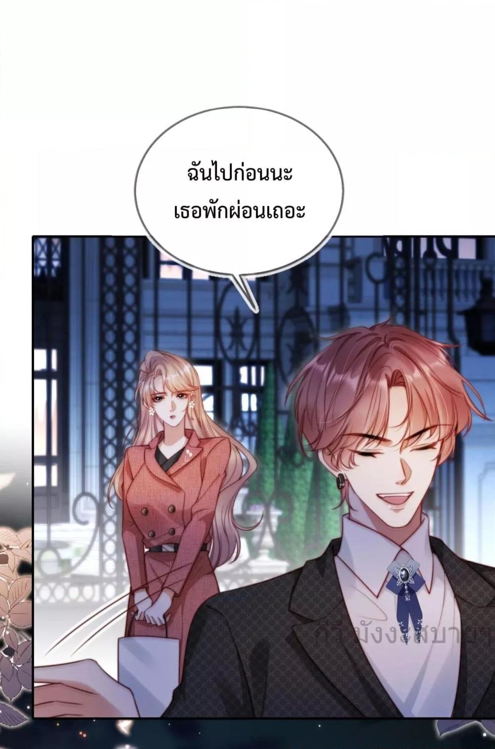 Manga-lc-com อ่านมังงะ อ่านการ์ตูน ออนไลน์ ฟรี HeDroveMeCra ตอนที่ 1 2 3 4 5 6 7 8 9 10 11 12 13 14 ฟรี ไม่มีโฆษณา Manga-lc - อ่าน มังงะ อ่าน การ์ตูน ออนไลน์ อ่านมังงะ ฟรี