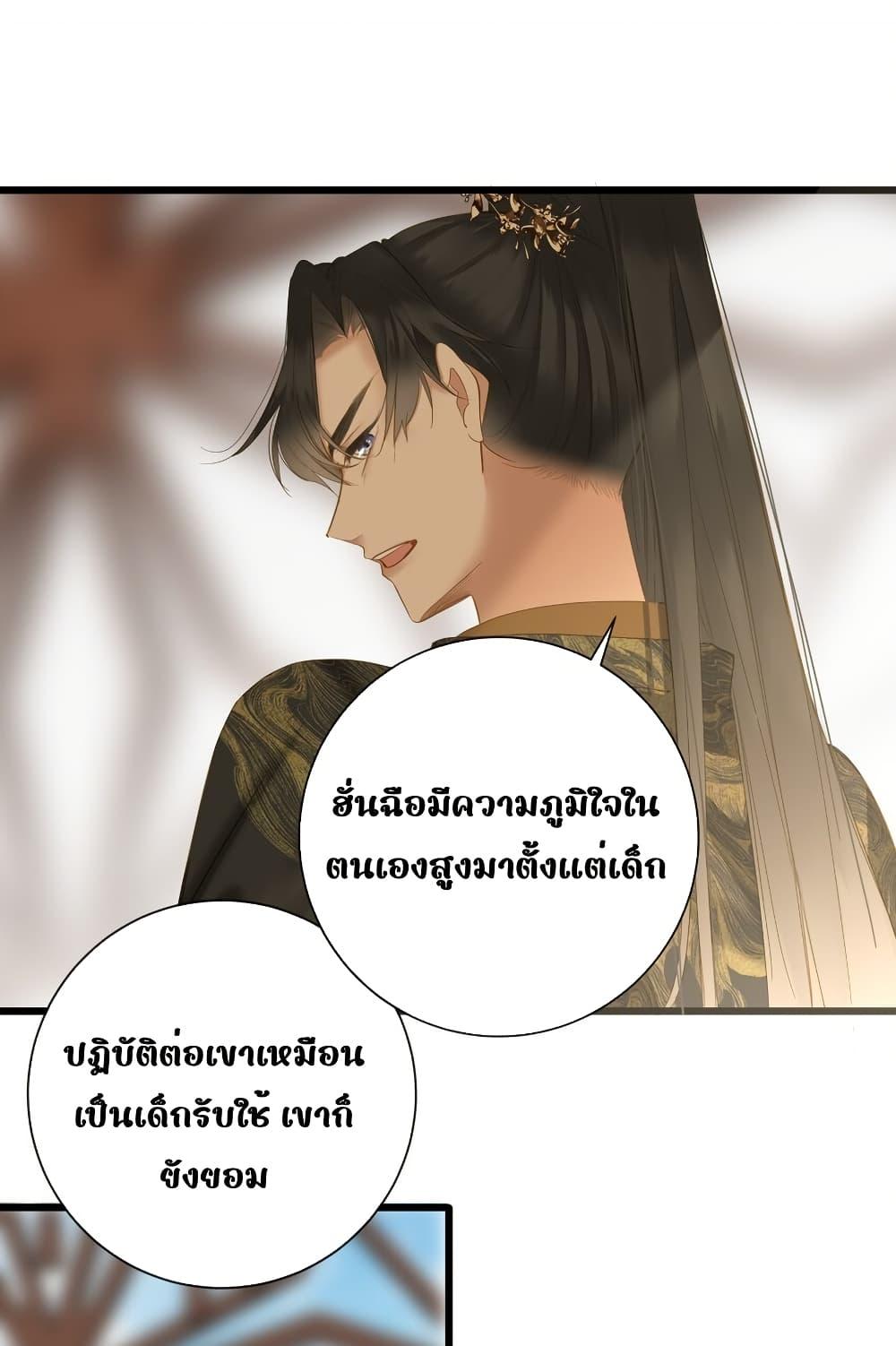 Manga-lc-com อ่านมังงะ อ่านการ์ตูน ออนไลน์ ฟรี ThePrinceIsC ตอนที่ 1 2 3 4 5 6 7 8 9 10 11 12 13 14 ฟรี ไม่มีโฆษณา Manga-lc - อ่าน มังงะ อ่าน การ์ตูน ออนไลน์ อ่านมังงะ ฟรี
