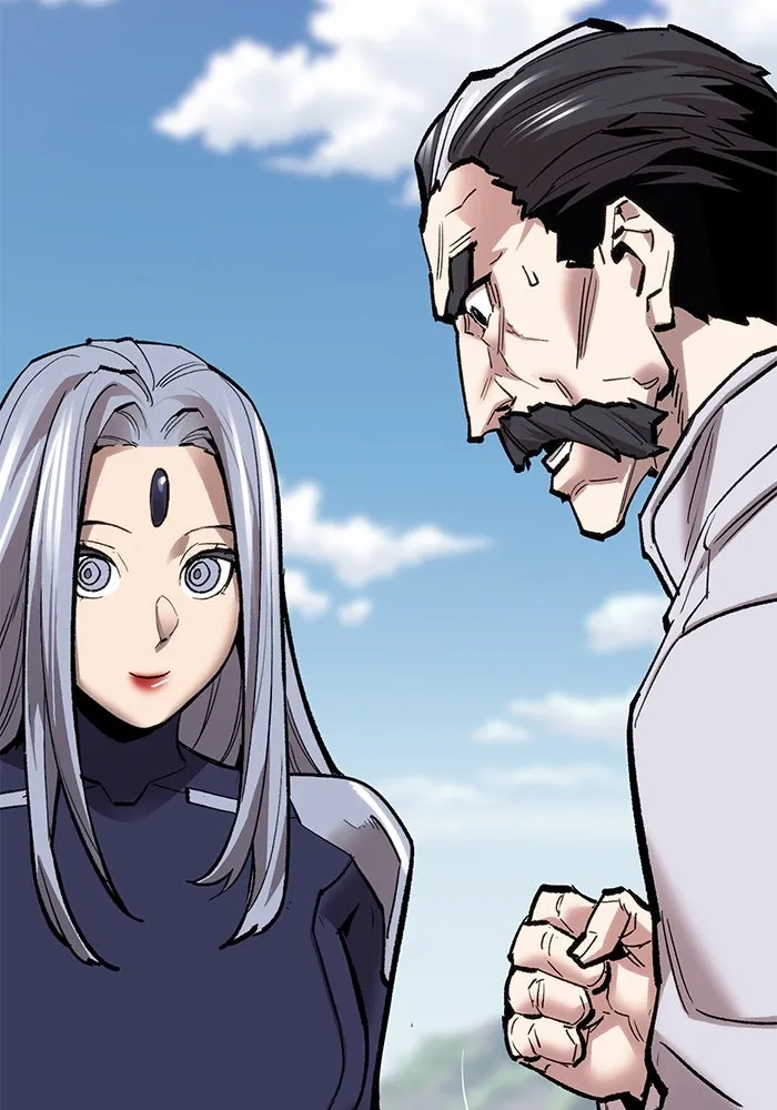 ยอดคนเลเวลทะลุ ตอนที่ 44 ญี่ปุ่น รูปที่ 68