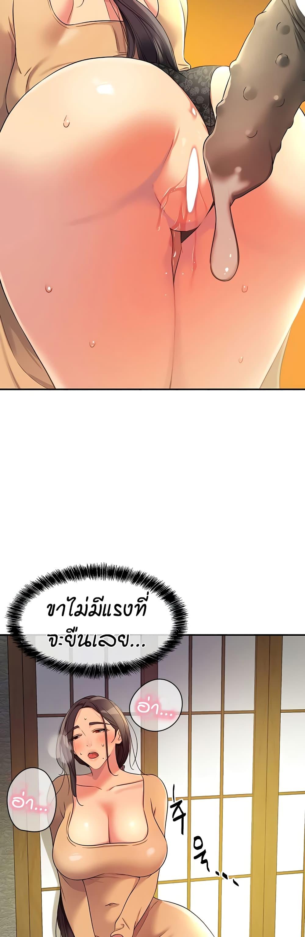 Doujin-Lc- อ่าน โดจิน มังฮวา เกาหลี ญี่ปุ่น จีน แปลไทย Glory Hole ตอนที่ 1 2 3 4 5 6 7 8 9 10 11 12 13 14 ฟรี ไม่มีโฆษณา อ่าน โดจิน Manhwa เกาหลี ญี่ปุ่น จีน เรามีครบ คัดมาให้เน้นๆ โดจิน 18+ รับประกันความฟินโดย  Doujin Lc