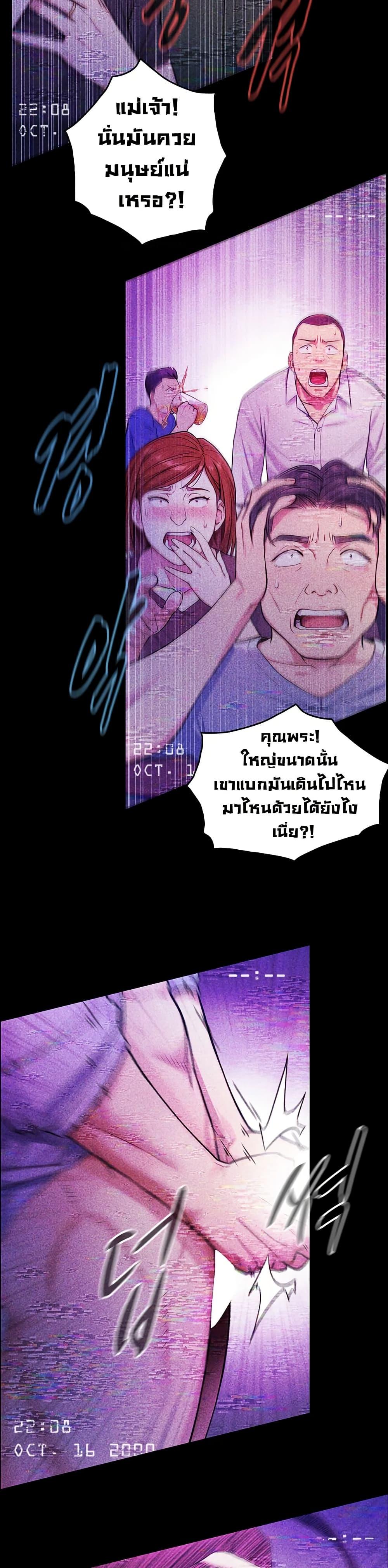 Doujin-Lc- อ่าน โดจิน มังฮวา เกาหลี ญี่ปุ่น จีน แปลไทย Like Father ตอนที่ 1 2 3 4 5 6 7 8 9 10 11 12 13 14 ฟรี ไม่มีโฆษณา อ่าน โดจิน Manhwa เกาหลี ญี่ปุ่น จีน เรามีครบ คัดมาให้เน้นๆ โดจิน 18+ รับประกันความฟินโดย  Doujin Lc