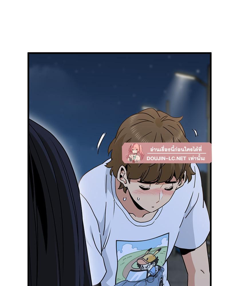 Doujin-Lc- อ่าน โดจิน มังฮวา เกาหลี ญี่ปุ่น จีน แปลไทย A Turning Point Raw ตอนที่ 1 2 3 4 5 6 7 8 9 10 11 12 13 14 ฟรี ไม่มีโฆษณา อ่าน โดจิน Manhwa เกาหลี ญี่ปุ่น จีน เรามีครบ คัดมาให้เน้นๆ โดจิน 18+ รับประกันความฟินโดย  Doujin Lc
