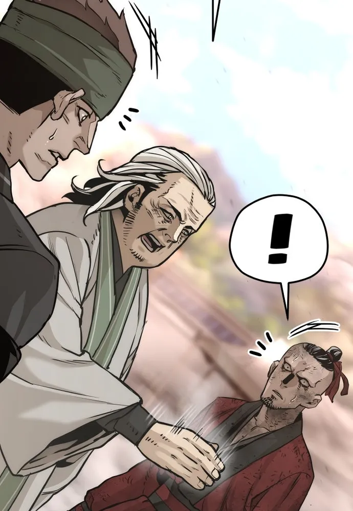 เส้นทางสู่เทพมาร ตอนที่ 87 รูปที่ 128