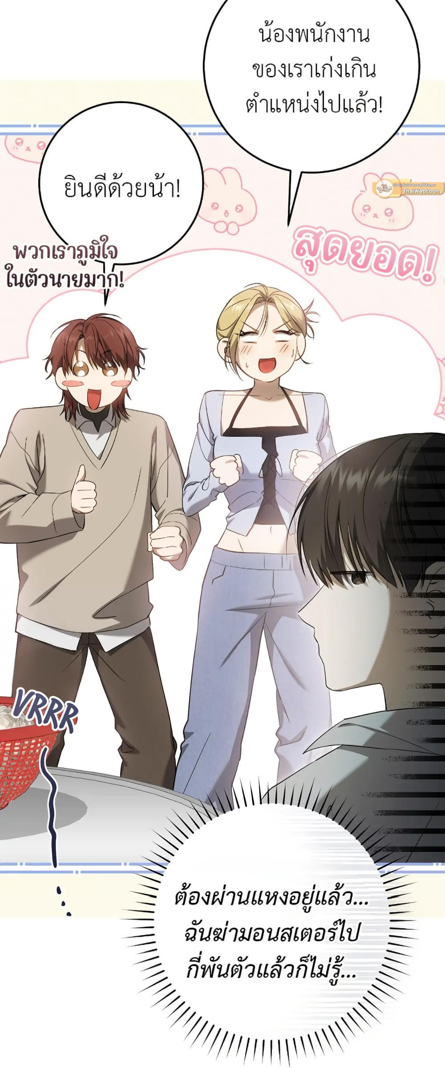 Manga-lc-com อ่านมังงะ อ่านการ์ตูน ออนไลน์ ฟรี The Hunter Wants to Live Quietly ตอนที่ 1 2 3 4 5 6 7 8 9 10 11 12 13 14 ฟรี ไม่มีโฆษณา Manga-lc - อ่าน มังงะ อ่าน การ์ตูน ออนไลน์ อ่านมังงะ ฟรี